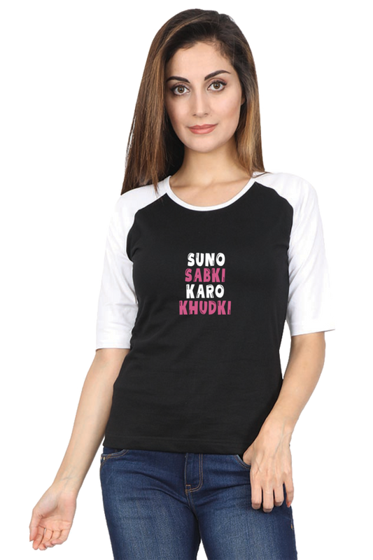 Sleek & Stylish Tee for Women