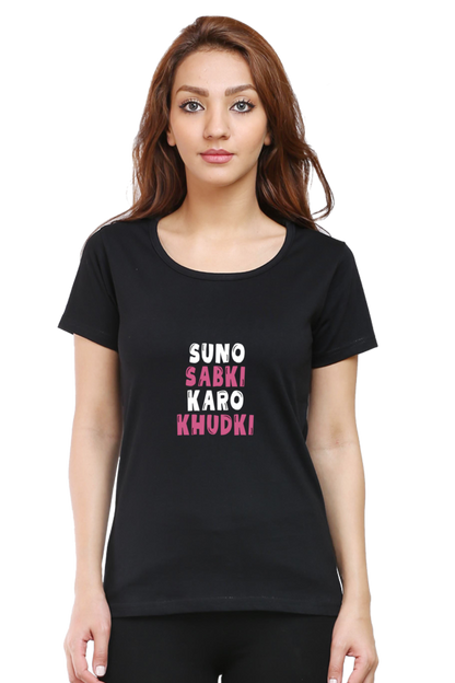 Sleek & Stylish Tee for Women