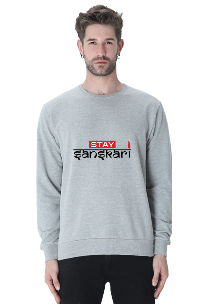 Essential Men's Sweatshirt: Comfort Meets Style