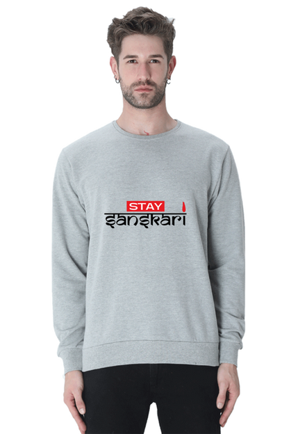 Essential Men's Sweatshirt: Comfort Meets Style