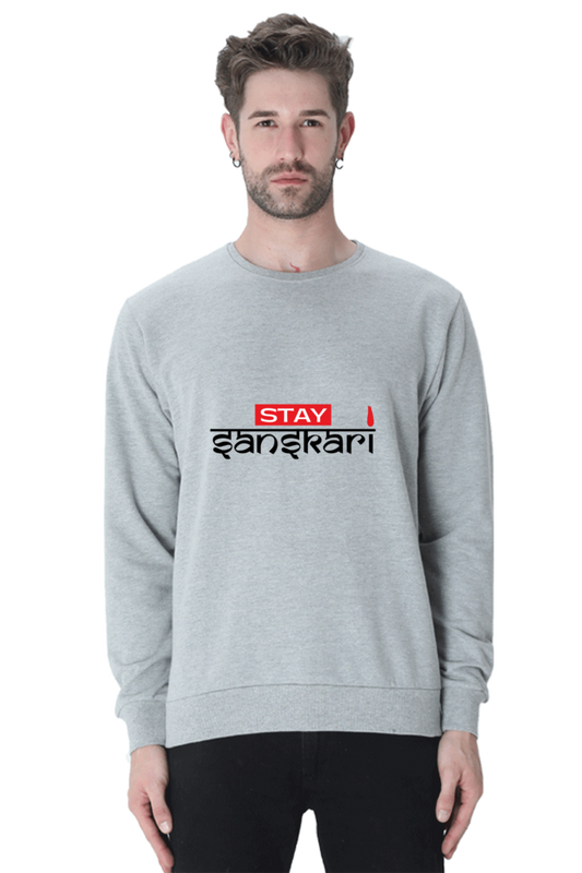 Essential Men's Sweatshirt: Comfort Meets Style